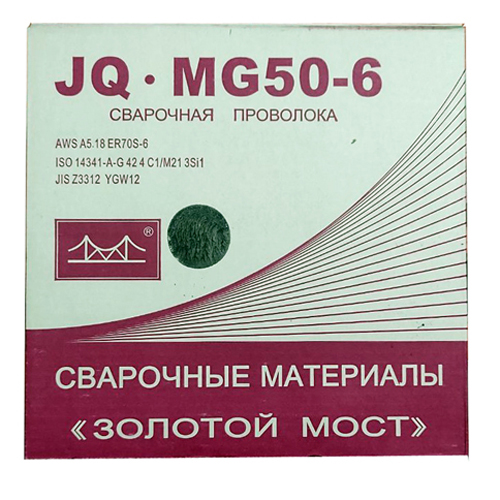 Проволока омедненная JQ.MG50-6/ER70S-6 d 0,8 мм (5кг) Golden Bridge