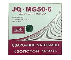 Проволока омедненная JQ.MG50-6/ER70S-6 d 1,2 мм (15кг) Golden Bridge