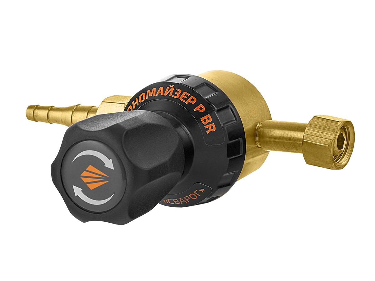 Экономайзер регулируемый , латунный Сварог