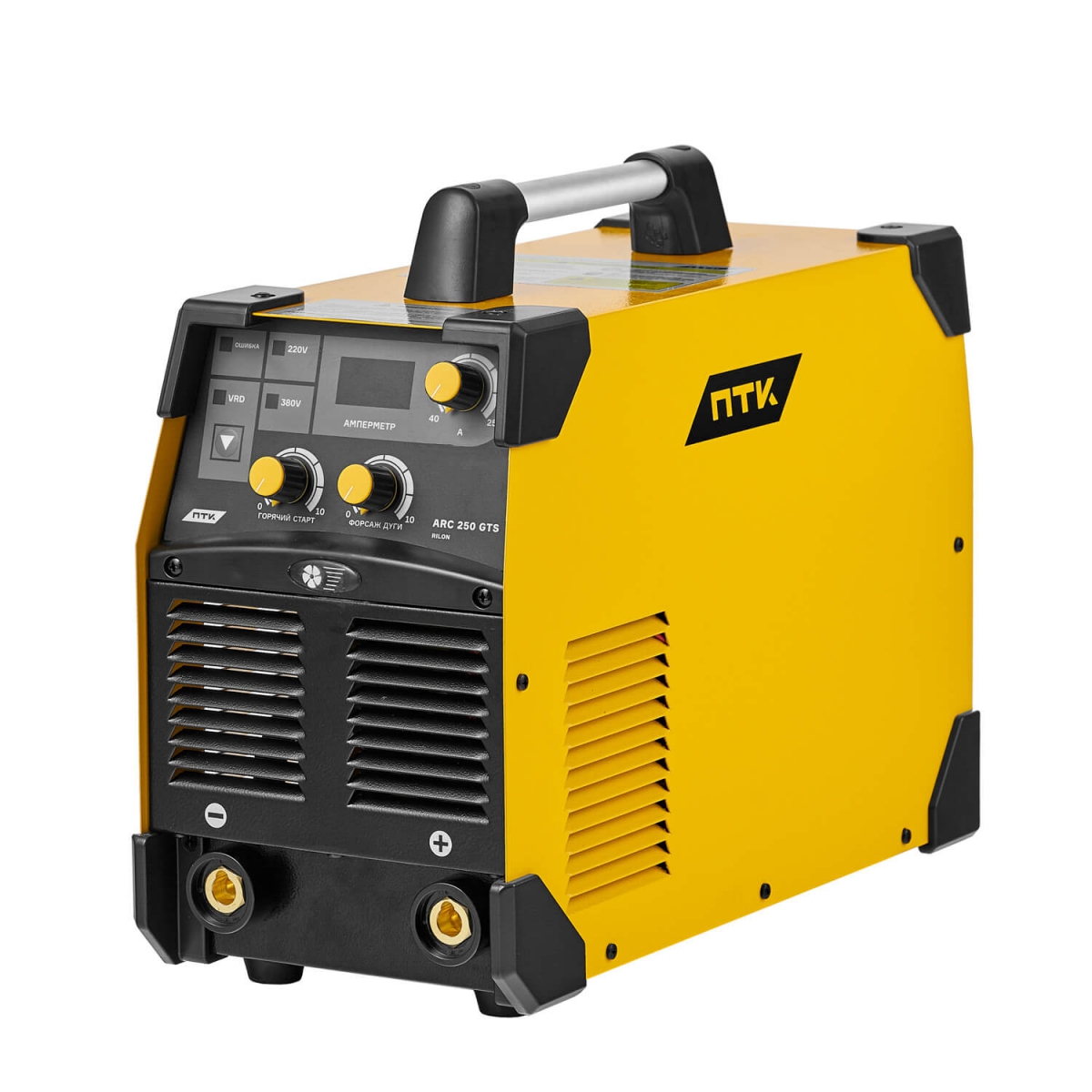 Сварочный Инверторный аппарат ПТК RILLON ARC 250 GTS