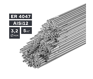 Пруток сварочный TIG, алюминий ER 4047 (AlSi12), Ø 3,2 мм, 5 кг