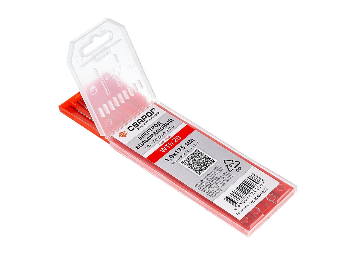 Вольфрамовые электроды WTh20 ф 1,0 мм, красный Сварог