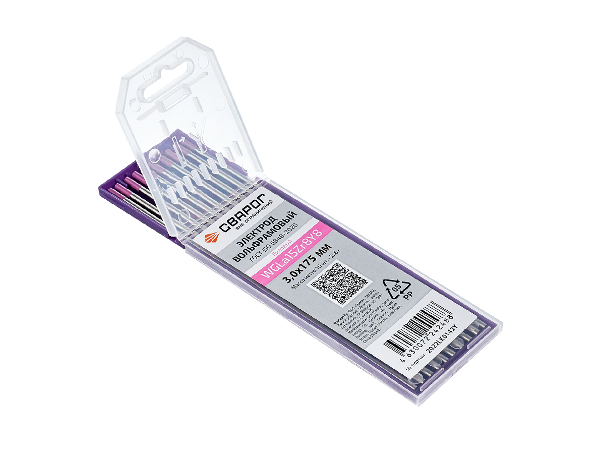 Вольфрамовые электроды WGLa ф 3,0 мм, лиловый Сварог