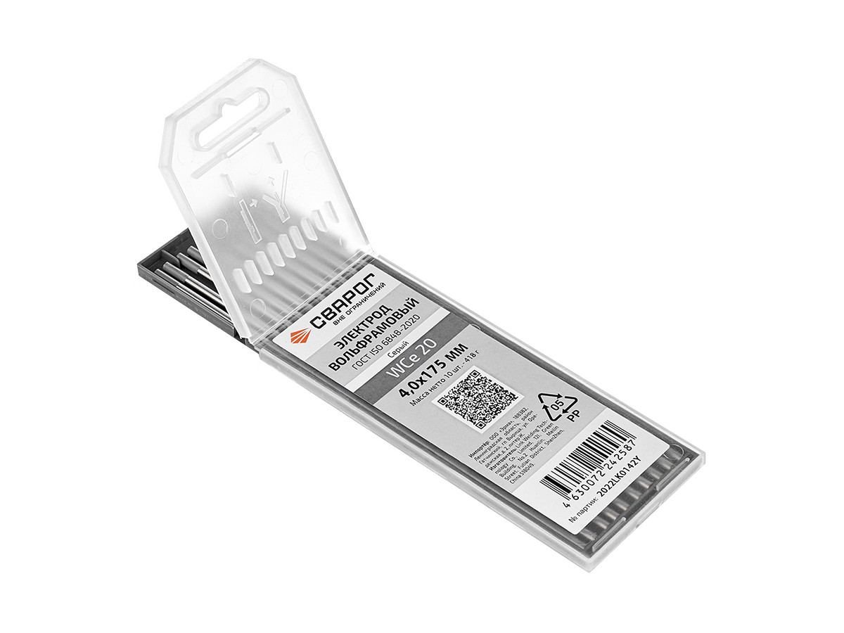 Вольфрамовые электроды WCe20 ф 4,0 мм, серый Сварог