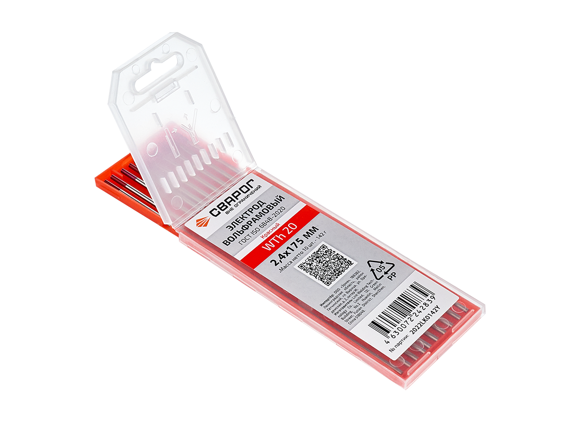 Вольфрамовые электроды WTh20 ф 2,4 мм, красный Сварог