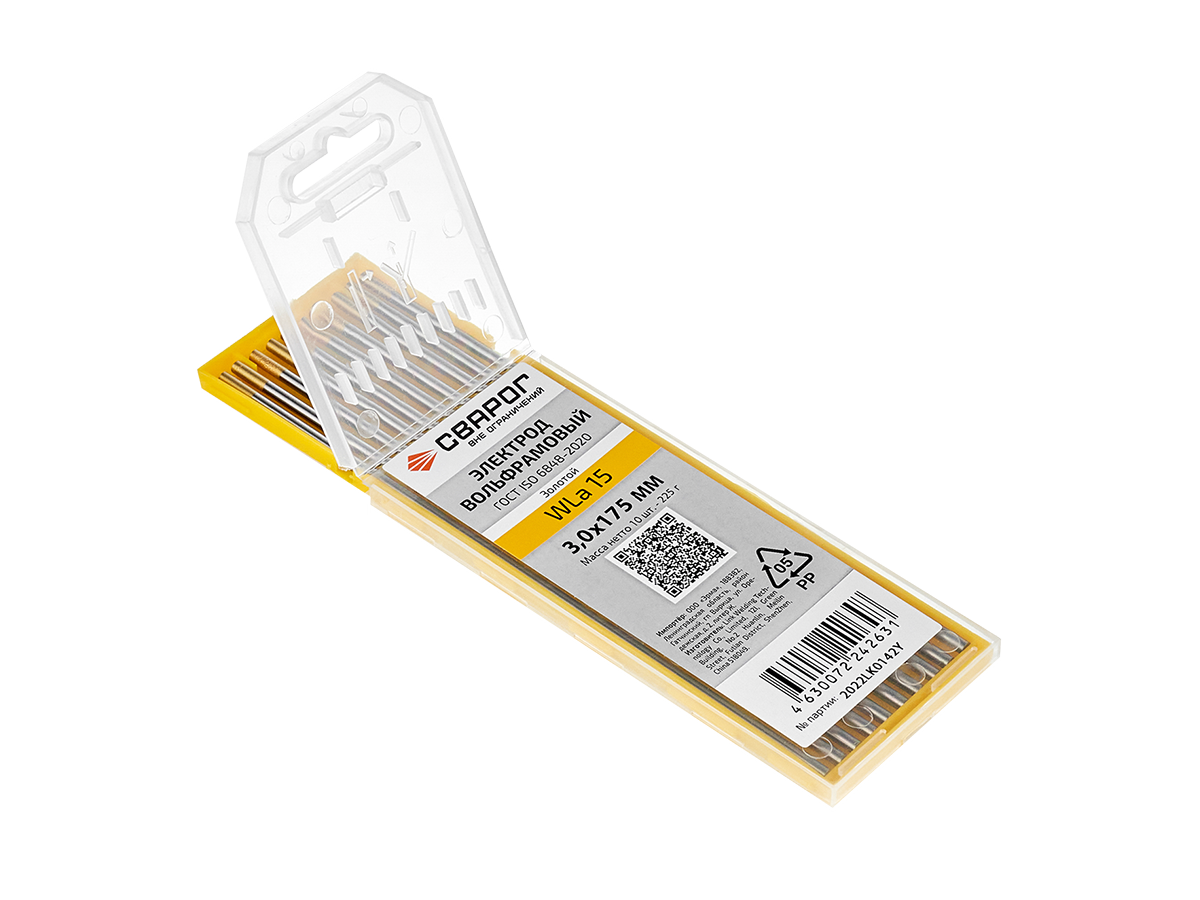 Вольфрамовые электроды WLa15 ф 3,0 мм, золотистый Сварог