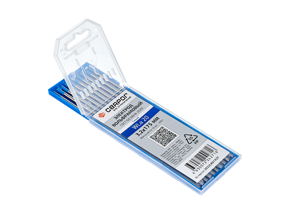 Вольфрамовые электроды WLa20 ф 3,2 мм, синий Сварог