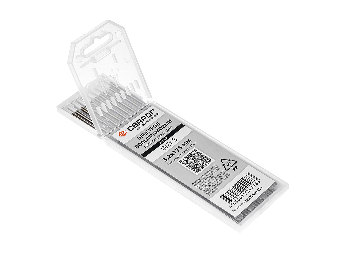 Вольфрамовые электроды WZr8 ф 3,2 мм, белый Сварог