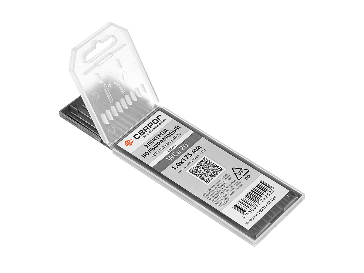 Вольфрамовые электроды WCe20 ф 1,0 мм, серый Сварог