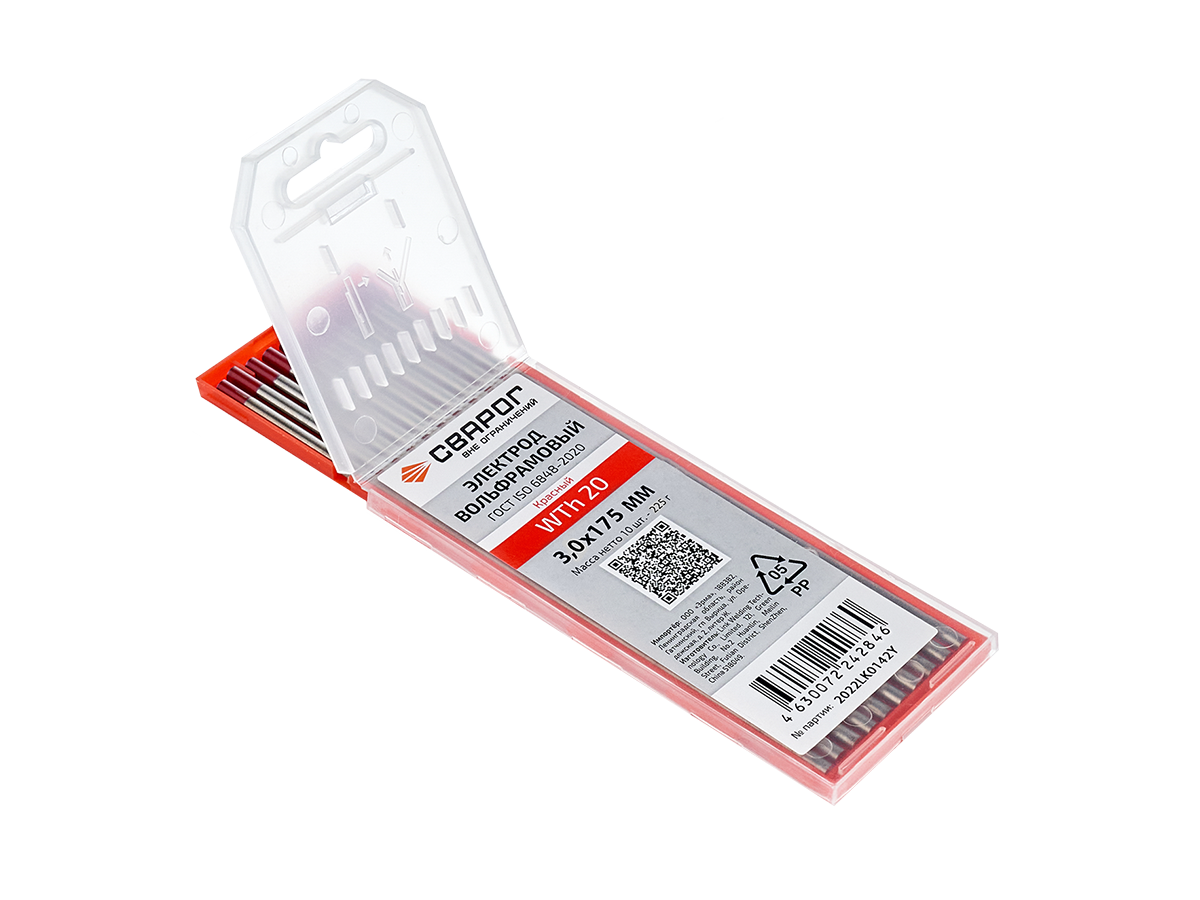 Вольфрамовые электроды WTh20 ф 3,0 мм, красный Сварог