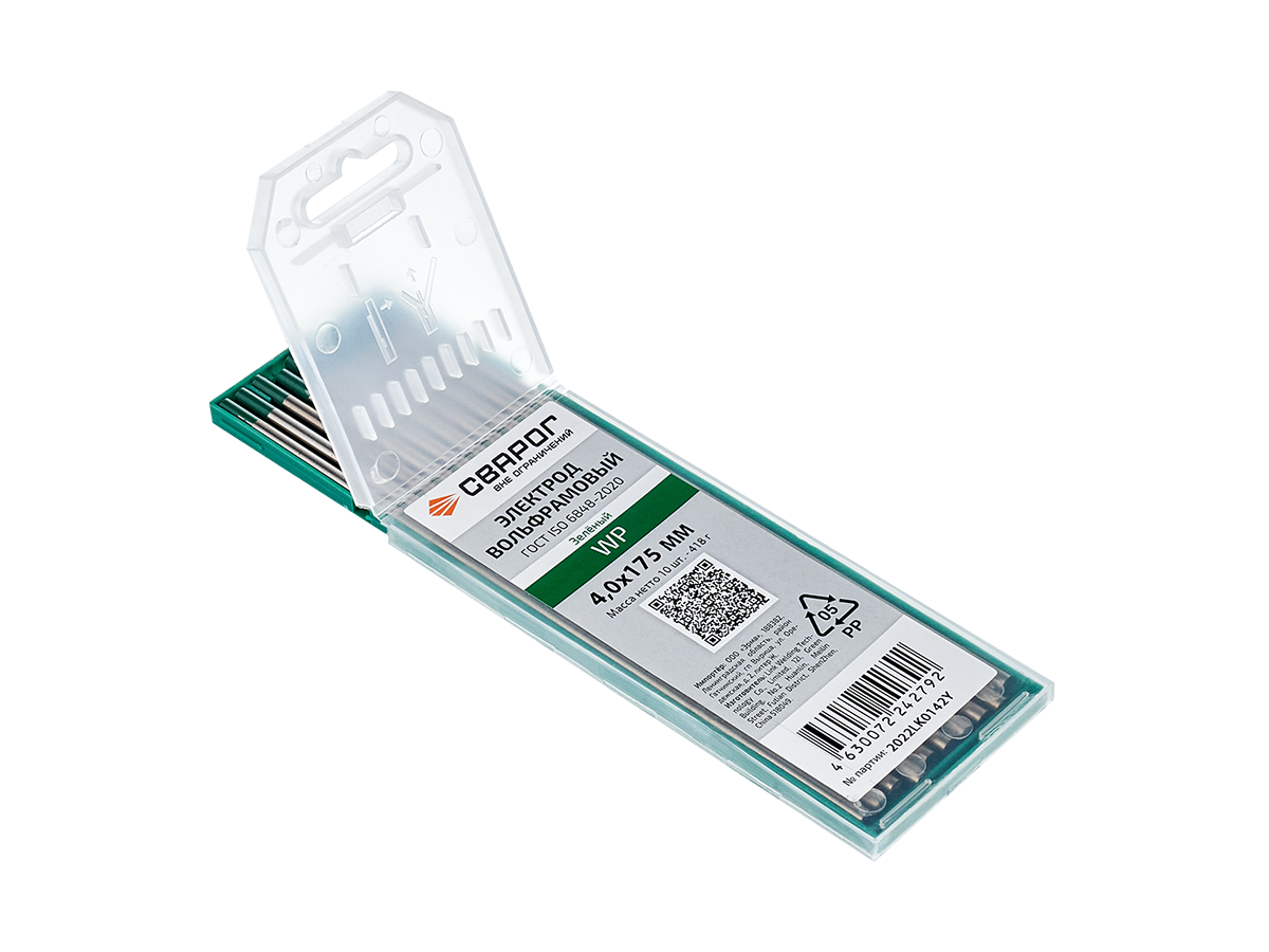 Вольфрамовые электроды WP ф 4,0 мм, зеленый Сварог